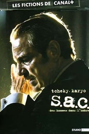 Poster S.A.C. : Des hommes dans l'ombre (2005)