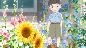 Totto-chan: The Little Girl at the Window (2023) โต๊ะโตะจัง เด็กหญิงข้างหน้าต่าง (พากย์ไทย) [ML]-[Full-HD] – [TH][EN]