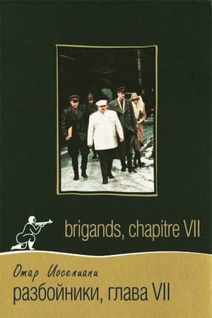 Poster Brigands, chapitre VII 1996