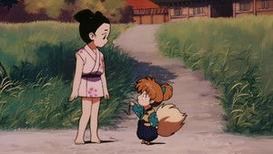 Miniature Épisode 91 : Spiritualiste mystérieux et le Kirara noir