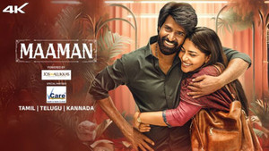 Maaman 2025 Dual Audio [Hindi ORG & Tamil] WEB-DL 480p, 720p & 1080p | Download