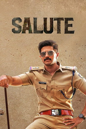 Salute 15