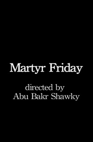 Poster Martyr Friday (2011)