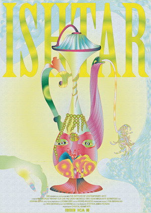 Ishtar 2