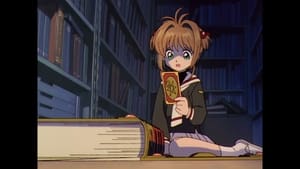 Cardcaptor Sakura: 3×1