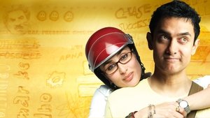 3 Idiots (2009) Sinhala Subtitles | සිංහල උපසිරැසි