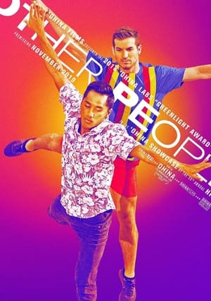 Poster Other People (2018)