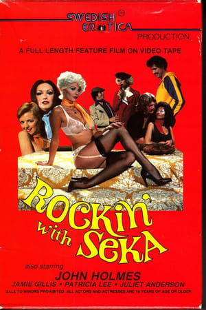 Poster Rockin' with Seka 1980