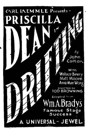 Poster Drifting (1923)