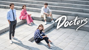 Doctors 18