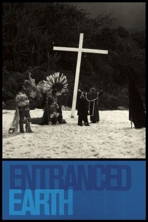 Entranced Earth