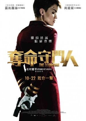 <Images posters