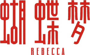 Rebeca — Logos 5
