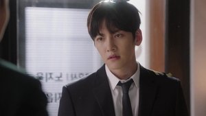 Suspicious Partner: 1×9