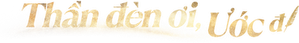 Ảnh 62