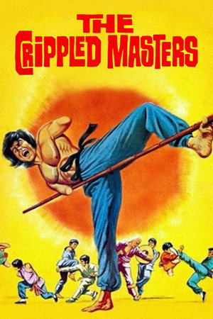 The Crippled Masters 8