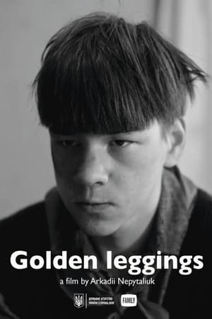 Poster Golden Leggings (2022)
