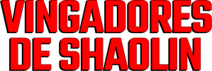 Vingadores de Shaolin — Logos 1