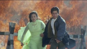movie image