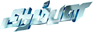 ஆம்பள — Logos 1