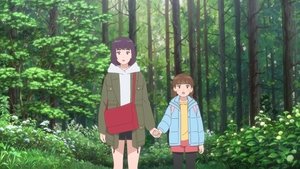 Misaki no Mayoiga (2021)