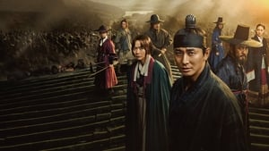 Kingdom (Korean Series)