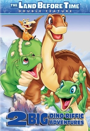 Poster The Land Before Time: 2 DinoRiffic Adventures 2006