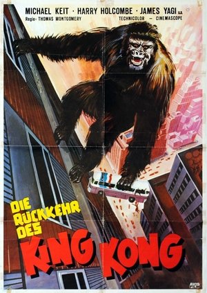 Image Die Rückkehr des King Kong