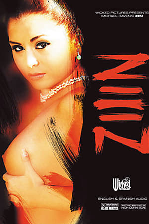 Poster Zen (2007)