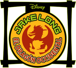 Jake Long: Dragón Americano