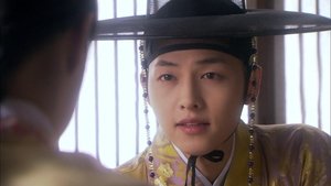 Sungkyunkwan Scandal Lesson 16