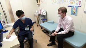 Japanology Plus: 8×24