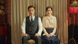 Mr. Sunshine: Season 1 Episode 21