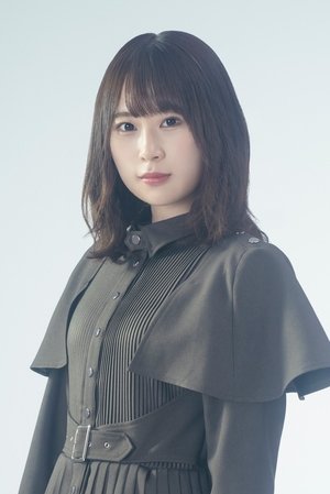 Foto retrato de Nanako Nagasawa