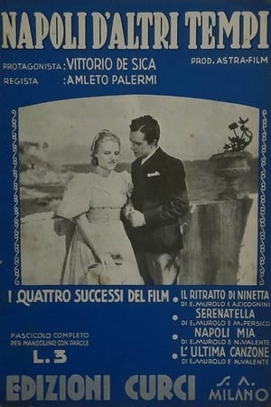 Poster Napoli d'altri tempi (1938)