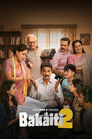 Bakaiti (2026) [Season 2] Hindi WEB-HDRip 1080p | 720p | HEVC | 480p [x264|x265] Esubs
