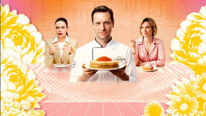 Ни сват, ни брат