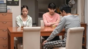 Omusubi: 1×61