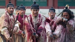 Kingdom: 2×5