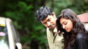 Neram
