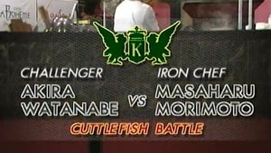 Iron Chef Morimoto vs Watanabe Akira (Cuttlefish Battle)