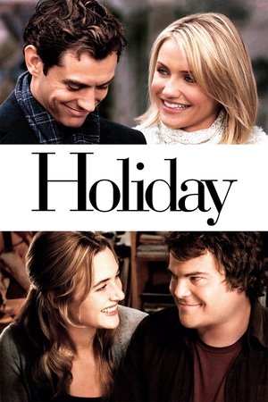 Image Holiday