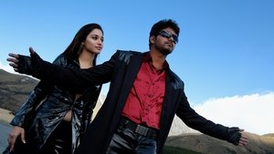 Sura HINDI DUBBED