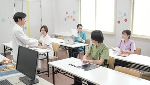 Omusubi: 1×99