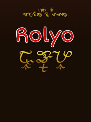 Rolyo poster