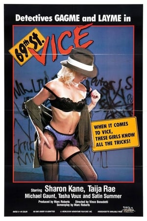 Poster 69th Street Vice (1984)