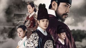 Missing Crown Prince: Episodio 9