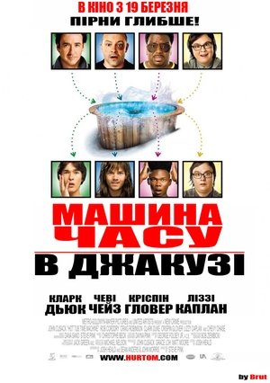 <Images posters