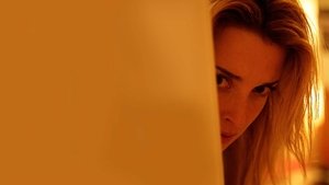 Coherence (2013)