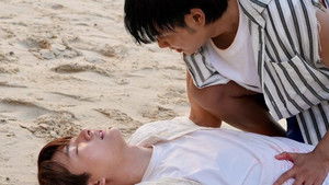 The Ex-Morning Season 1 Episode 9